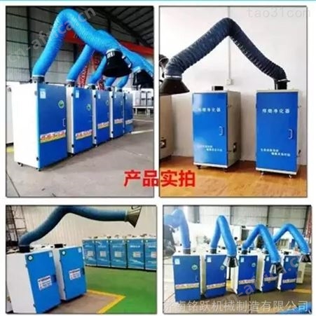 7.5千瓦脉冲除尘器 工业电焊烟雾净化移动式烟尘滤筒除尘器