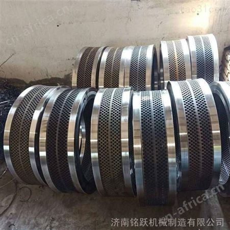 颗粒机合金钢模具560环模压缩比 木屑生壳环模模具