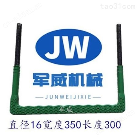 东莞  钢爬梯踏步检查  现货直销 大量供应 塑钢爬梯