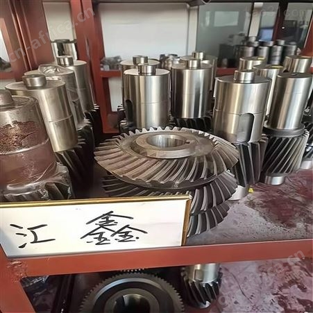 颗粒机旋转接头 汇鑫减速机 偏心轴 联轴器 颗粒机配件
