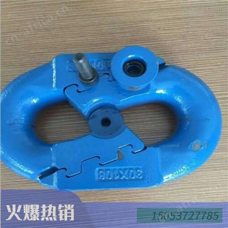 汇鑫链接环锯齿环 帕森斯锯齿环 42X146链接环 锯齿环弧齿环