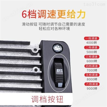 汇之鑫四冲程割草机多功能小型家用背负收除灌神器开荒汽油打草机