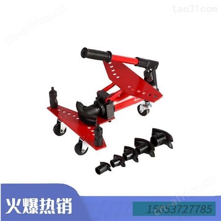 汇之鑫整体式SWG-2弯管机 2寸手动液压弯管机 整体液压弯管机