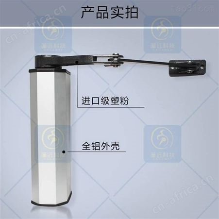 PKM140L辽宁开门机工厂 自动开门器 电动闭门器 室外拉臂式防雨开门机 代理加盟