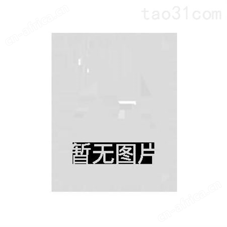 义乌志高空调维修//拆装移机售后网点