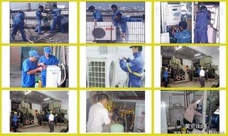 义乌市上门空调清洗 义乌清洗空调拆装空调
