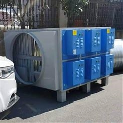 义乌工厂废气处理机器安装 工业废气处理设备设计安装