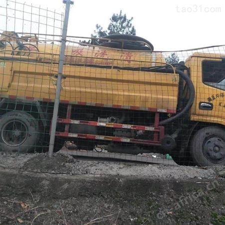 义乌市清洗市政管道 义乌工业管道清洗 义乌高压清洗工业设备