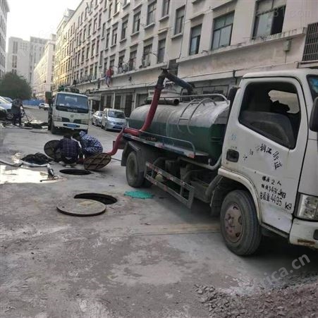 东阳疏通厕所马桶管道 东阳管道疏通清洗 东阳马桶疏通管道