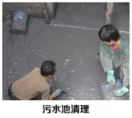 义乌通下水道电话价钱 义乌市疏通下水道价格美丽