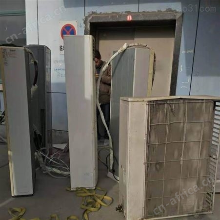义乌空调清洗家电清洗保养 义乌清洗各类空调维保