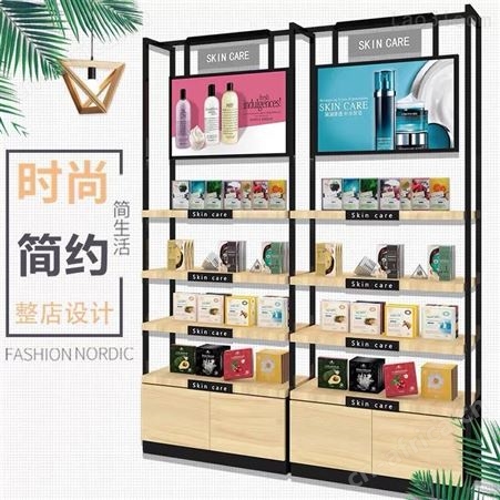 化妆品货架展示架展示柜 美妆展示柜 彩妆展示柜 自由组合背柜铁质木纹烤漆陈列柜靠墙展柜定做展柜厂