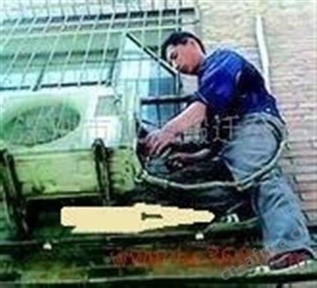 义乌空调维修 义乌市修理空调 义乌附近拆装空调