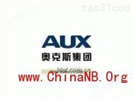 义乌空调维修 义乌市修理空调 义乌附近拆装空调