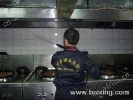 义乌清洗餐饮油烟机 饭店排烟机清洗