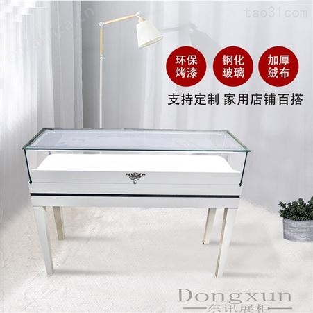 玉器珠宝展示柜 玻璃展柜台 珠宝柜台 首饰品柜 木质陈列柜 玻璃展示柜 珠宝柜定制 珠宝柜展柜厂