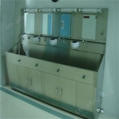 手术室洗手池 - 手术室洗手池批发价格、市场报价、厂家供货