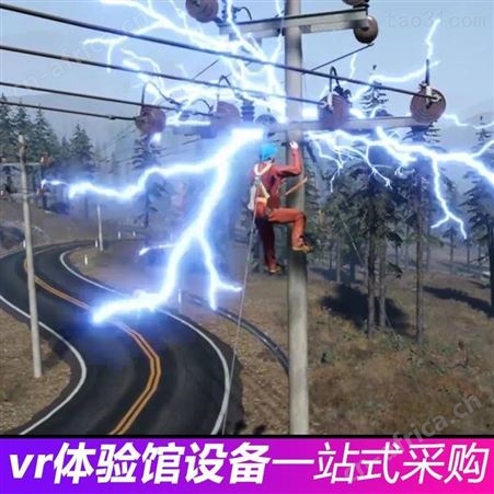 建筑工地vr安全体验馆 vr技术安全体验设备