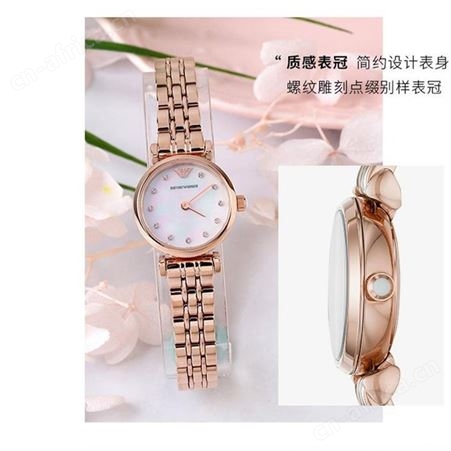 阿玛尼(Emporio Armani) 小表盘钢带女士玫瑰金色石英腕表手表