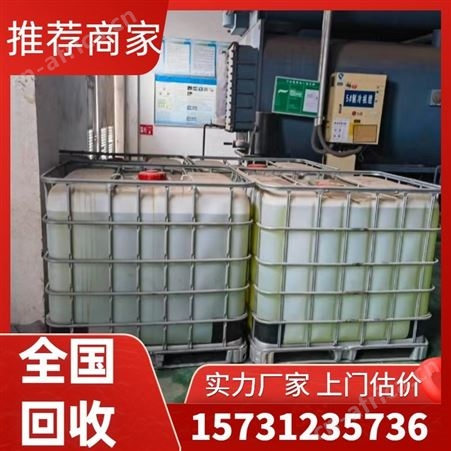 回收溴化锂制冷机 远大开利荏原冷水机组 双良空调 诚信高价