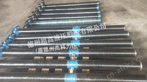 碳纤维油缸制造.jpg