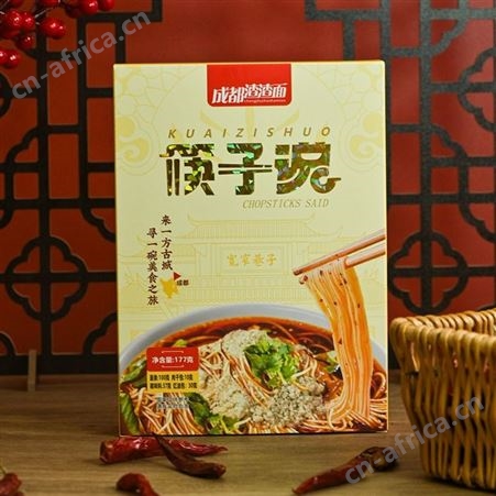 筷子说成都渣渣面方便食品懒人速食面177g