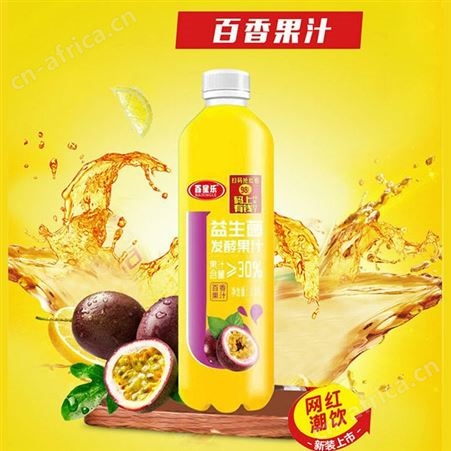 益生菌发酵百香果汁1.25L大瓶分享装商超渠道