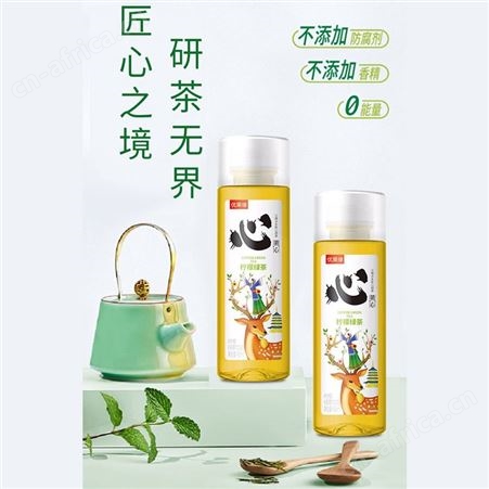 柠檬绿茶果汁茶458ml精心研制无防腐剂无香精0能量