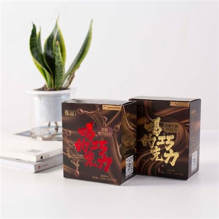 喝的巧克力150g盒装香醇牛奶浓醇黑巧克力味冲调饮品