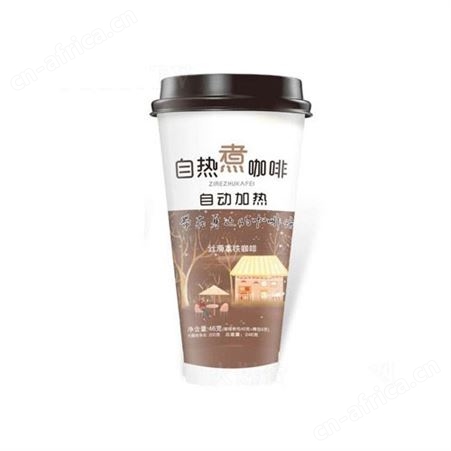 自动加热丝滑摩卡拿铁特浓咖啡饮品时尚新品100克