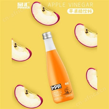 苹果醋饮料300ml*15整箱优选天然苹果酸甜爽口