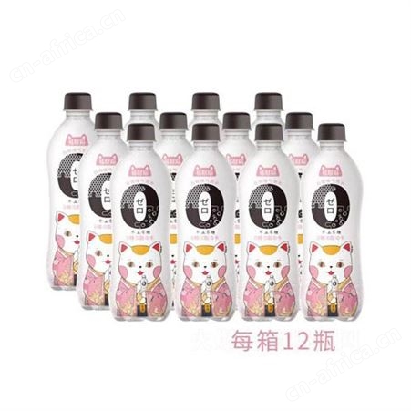 白桃味苏打气泡水480ml汽水饮料0糖0脂0卡夏季饮品