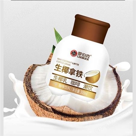 生椰拿铁咖啡饮料300ml网红小胖瓶装商超渠道