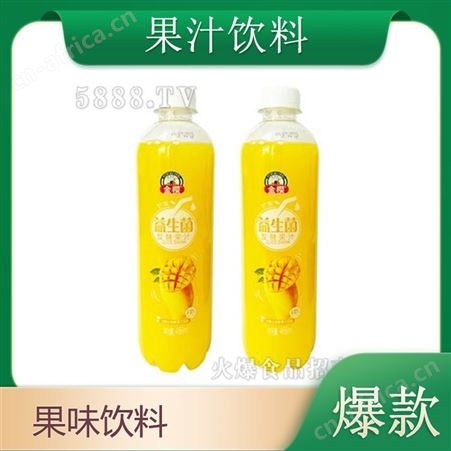 芒果益生菌大果粒果汁饮料488ml夏季饮品商超渠道