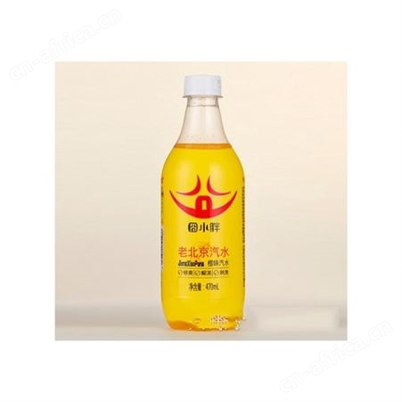 果味汽水夏季饮品橙味饮品气泡水470ml商超渠道