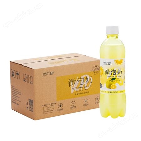 雪之吻微泡奶碳酸乳味饮料蜂蜜柚子味500ml夏季新饮
