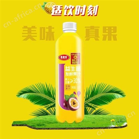 益生菌发酵百香果汁1.25L大瓶分享装商超渠道