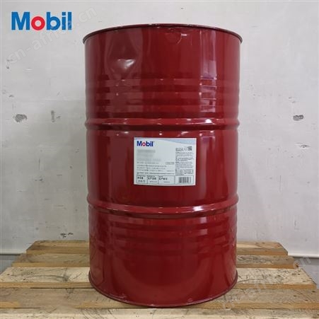 美 孚克特CUT 321水溶性切削液高性能自由合成金属加工液
