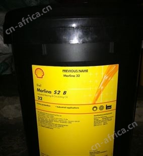 壳牌万利得S2B32 46 循环油 Shell MOrlina S2 B 32 工业轴承油