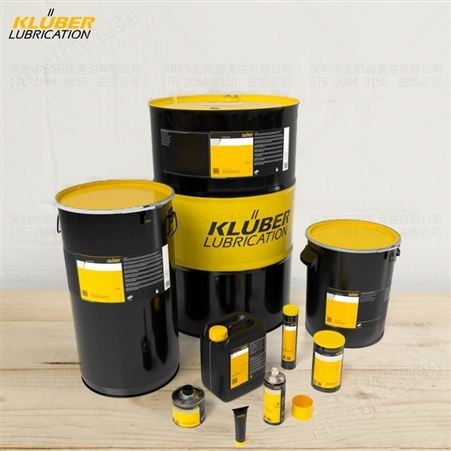 克鲁勃Kluberlub EM 41-92二硫化钼锂皂基润滑脂宽温润滑脂1KG