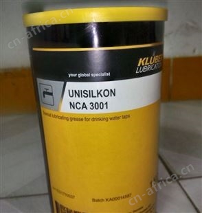克鲁勃KLUBER UNISILKON NCA 3001水龙头阀门润滑脂1KG