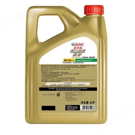 嘉实多极护钛流体0W-40全合成机油SP级 5W-40/5ｗ30汽车润滑油 SP