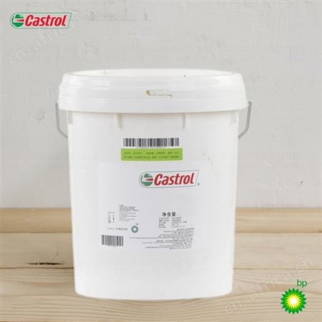 嘉实多Hyspin VG 5 10 15 22 32 46 68 100 150 220号抗磨液压油