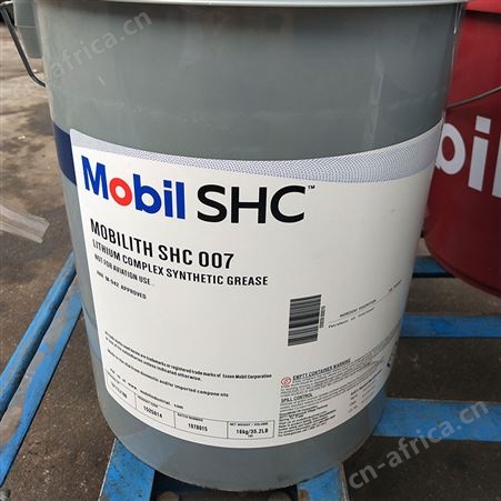 美 孚Mobi Hydraulic 10W机械液压机油 18升/208升
