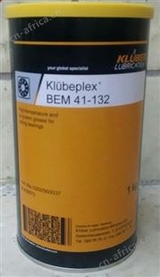 克鲁勃Kluberlub EM 41-92二硫化钼锂皂基润滑脂宽温润滑脂1KG