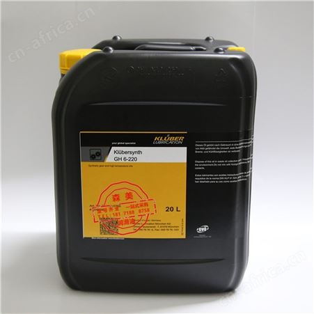 克鲁勃GL261 262 NBU8EP GB00 GLP500海德堡印刷机专用轴承润滑剂