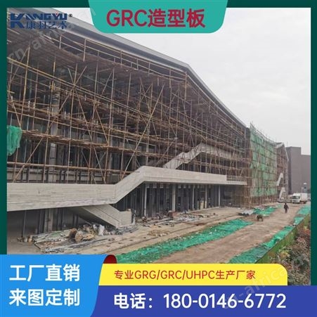 GRC构件 厂家供应檐口装修材料装饰线条 水泥构件 幕墙 景观座凳