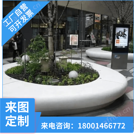 uhpc混凝土景观凳 空中花园水泥坐凳 休闲长桌凳景观异型坐凳