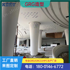 厂家供应GRG吊顶造型 GRG板 GRG异形产品 GRG材料 承接工程