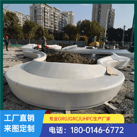 定制玻璃钢户树池椅广场休闲椅商场组合拼接长条坐凳UHPC坐凳